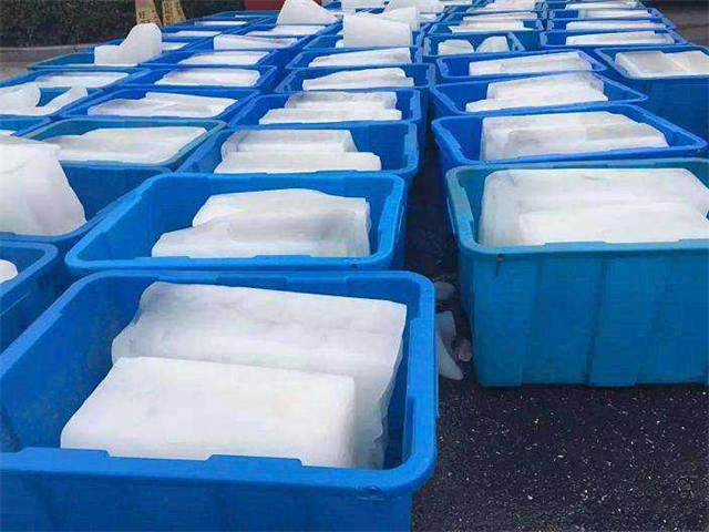 清涼解暑新選擇——工業(yè)降溫大冰塊！